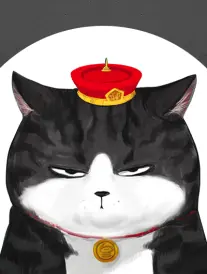 国风武侠漫画墨线江湖封面